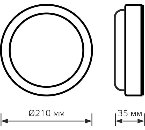 Светильник ЖКХ Gauss HALL круг 25W 1840lm 4000K 200-240V IP40 D210х35мм белый LED 1/20 193411225