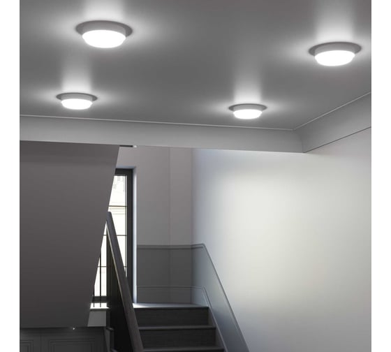 Светильник ЖКХ GAUSS LITE круг 20W 1560lm 6500K 200-240V IP65 D175х52мм белый LED 1/40 126418320