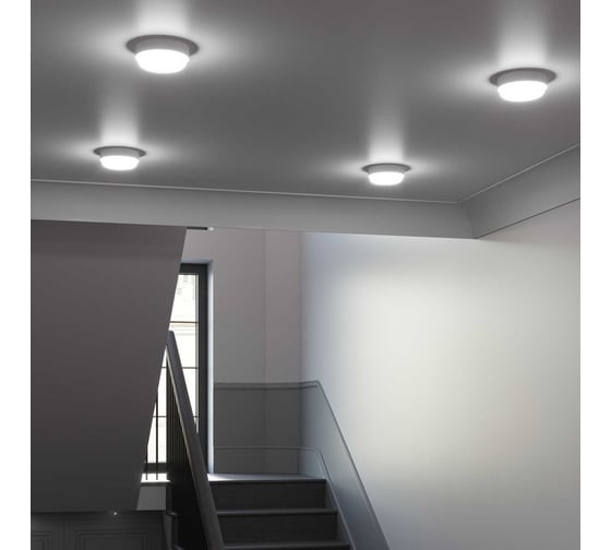 Светильник ЖКХ GAUSS LITE круг 8W 700lm 6500K 200-240V IP65 D140х48мм белый LED 1/40 126418308