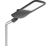 Светодиодный уличный светильник VARTON Tornado Road крепление на консоль 160 Вт 4000 K 1..10V NEMA RAL9005 черный муар V1-S1-90442-40U32-6616040