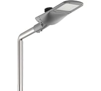 Светодиодный уличный светильник VARTON Tornado Road крепление на консоль 50 Вт 4000 K 1..10V NEMA RAL7045 серый муар V1-S1-70506-40U32-6605040