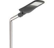 Светодиодный уличный светильник VARTON Tornado Road крепление на консоль 50 Вт 4000 K RAL9005 черный муар V1-S1-90506-40L32-6605040