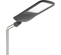 Светодиодный уличный светильник VARTON Tornado Urban крепление на консоль 240 Вт 4000 K RAL9005 черный муар V1-S1-90507-40L30-6624040