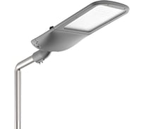 Светодиодный уличный светильник VARTON Tornado Urban крепление на консоль 190 Вт 4000 K RAL7045 серый муар DALI ZHAGA V1-S1-70442-40Y30-6619040