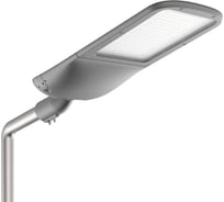 Светодиодный уличный светильник VARTON Tornado Urban крепление на консоль 240 Вт 2700 K RAL7045 серый муар V1-S1-70507-40L30-6624027