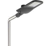 Светодиодный уличный светильник VARTON Tornado Road крепление на консоль 80 Вт 5000 K 1..10V NEMA RAL9005 черный муар V1-S1-90443-40U32-6608050