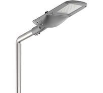 Светодиодный уличный светильник VARTON Tornado Urban крепление на консоль 80 Вт 4000 K RAL7045 серый муар DALI ZHAGA V1-S1-70443-40Y30-6608040