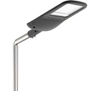 Светодиодный уличный светильник VARTON Tornado Yard 120 Вт крепление на консоль 5000 K RAL9005 черный муар V1-S1-90441-40L05-6612050