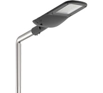 Светодиодный уличный светильник VARTON Tornado Yard 80 Вт крепление на консоль 4000 K RAL9005 черный муар V1-S1-90443-40L05-6608040