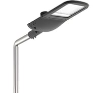 Светодиодный уличный светильник VARTON Tornado Yard крепление на консоль 135 Вт 5000 K 1..10V NEMA RAL9005 черный муар V1-S1-90505-40U05-6613550
