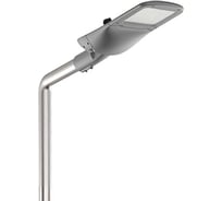 Светодиодный уличный светильник VARTON Tornado Yard крепление на консоль 40 Вт 4000 K RAL7045 серый муар DALI ZHAGA V1-S1-70506-40Y05-6604040