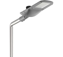 Светодиодный уличный светильник VARTON Tornado Yard крепление на консоль 80 Вт 2700 K 1..10V NEMA RAL7045 серый муар V1-S1-70443-40U05-6608027
