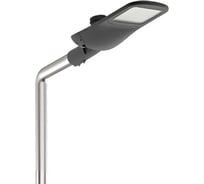 Светодиодный уличный светильник VARTON Tornado Yard крепление на консоль 50 Вт 5000 K 1..10V NEMA RAL9005 черный муар V1-S1-90506-40U05-6605050