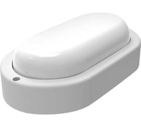 Светильник ЖКХ GAUSS LITE овал 8W 680lm 4000K 200-240V IP65 160х90х46мм белый LED 1/40 161418208