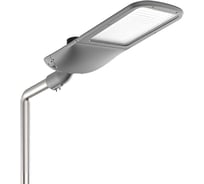 Светодиодный уличный светильник VARTON Tornado крепление на консоль 190 Вт 2700 K 1..10V NEMA RAL7045 серый муар V1-S1-70442-40U30-6619027
