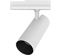 Светодиодный светильник трековый VARTON TT-Vivo Gold 30 Вт 2200 K 196x265x85 мм угол 35 градусов RAL9010 белый муар V1-R1-Y0519-90R06-2003022