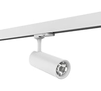 Светодиодный светильник трековый VARTON TT-02 2.0 20 Вт 225x74x60 мм 3000 K угол 60 градусов RAL9003 белый матовый V1-R0-00560-90L07-2002030