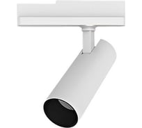 Светодиодный светильник трековый VARTON TT-Vivo Gold 20 Вт 2200 K 196x240x65 мм угол 35 градусов RAL9010 белый муар V1-R1-Y0518-90R06-2002022
