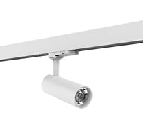 Светодиодный светильник трековый VARTON TT-02 2.0 12 Вт 210x74x50 мм 4000 K угол 24 градуса RAL9003 белый матовый V1-R0-00559-90R10-2001240