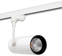 Светодиодный светильник трековый VARTON TT-PROMO 12 Вт 180x200x65 мм 3000 K угол 24 градуса белый V1-R0-00112-90000-2001230