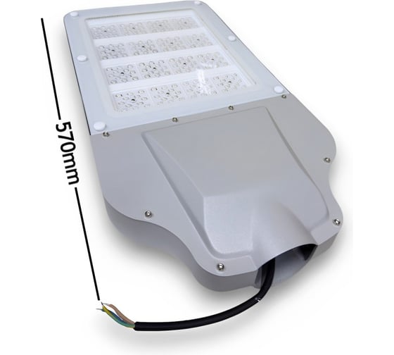 Светильник светодиодный консольный 150W 570x290x80мм IP67 5000К 21000Лм 85-265В с рег.др. д.конс50мм () KRASO PB-150