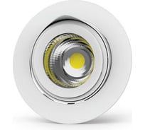 Светодиодный светильник VARTON DL/R встраиваемый поворотный 40 195x159 мм 50 Вт 3000 K белый (⌀185 мм) V1-R0-00412-10R03-2005030