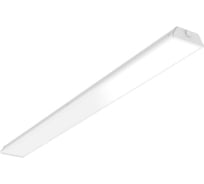 Светодиодный светильник VARTON Supermarket 1500x145x50 мм 70 Вт 4000 K IP40 с призматическим рассеивателем диммируемый по протоколу DALI V1-R0-00341-31PRD-4007040