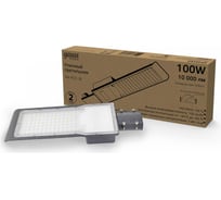 Уличный консольный светодиодный светильник Gauss IP65 100W 10000lm 5000K КСС "Ш" 629534300