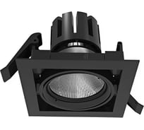 Светодиодный светильник VARTON DL-Tetris поворотный 35 165x165x140 мм 25 Вт 4000 K IP20 RAL9005 черный матовый V1-R0-90424-10000-2002540