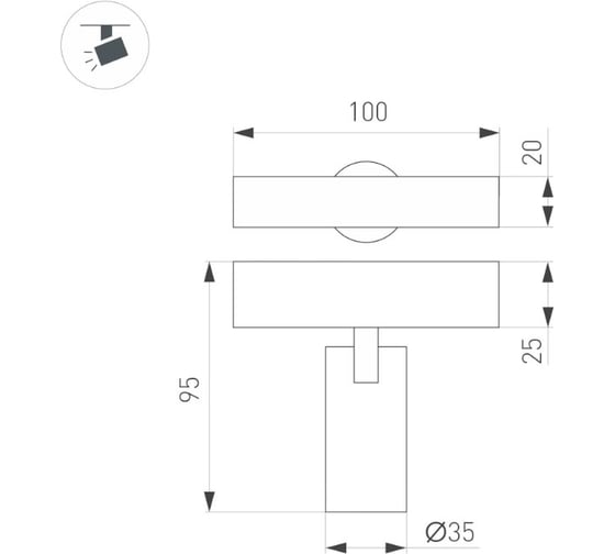Светильник Arlight MAG-SPOT-25-R65-5W Day4000 1шт 050073