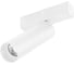 Светильник Arlight MAG-SPOT-25-R120-12W Warm3000 1шт 050078 1