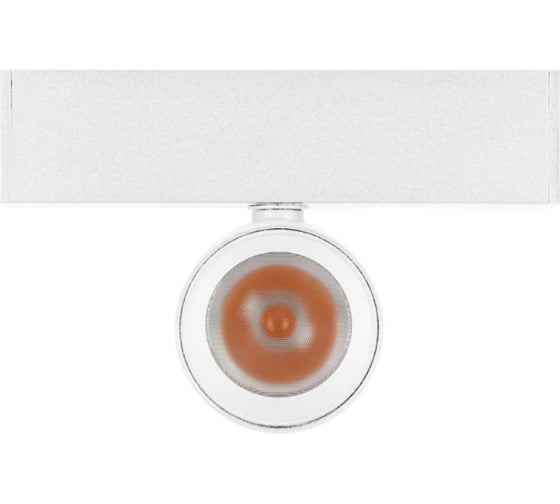 Светильник Arlight MAG-SPOT-25-R90-9W Warm3000 1шт 050045