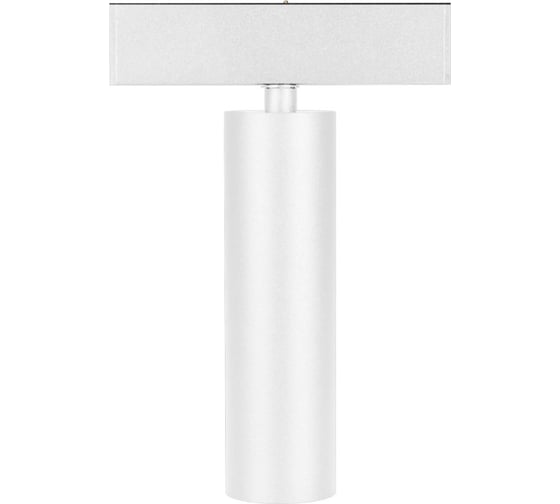 Светильник Arlight MAG-SPOT-25-R90-9W Day4000 1шт 050044