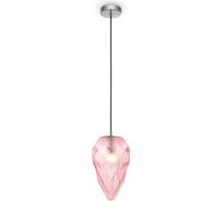 Подвесной светильник Maytoni Globo P052PL-01PK