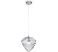 Подвесной светильник Maytoni Globo P053PL-01GR