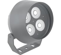 Светодиодный светильник архитектурный VARTON Frieze XS 20 Вт 5000 K линзованный 2.6 градусов RAL7045 серый V1-G1-71440-04L33-6602050