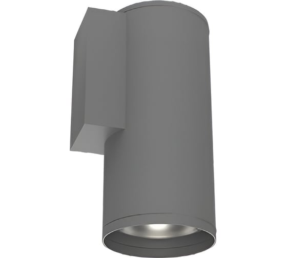 Светодиодный светильник архитектурный VARTON Gutta Single 1x10 Вт 4000 K 18 градусов RAL7045 серый V1-G1-70331-01L02-67S1040