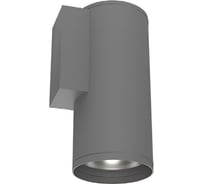 Светодиодный светильник архитектурный VARTON Gutta Single 1x10 Вт 5000 K 18 градусов RAL7045 серый V1-G1-70331-01L02-67S1050