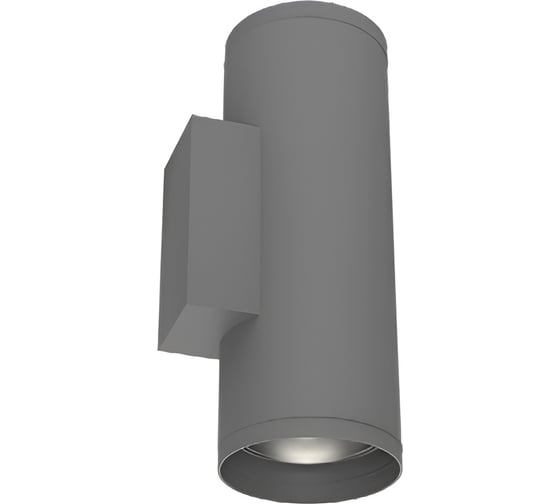 Светодиодный светильник архитектурный VARTON Gutta Single 1x15 Вт 4000 K 60 градусов RAL7045 серый V1-G1-70331-01L07-67S1540 1