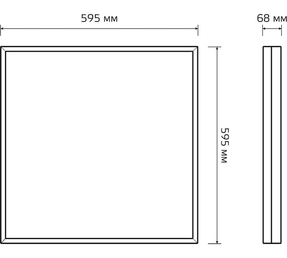 Светодиодный светильник Gauss  офисный MiR 35W CRI90 3850lm 4000K IP54 595x595x68мм опал, G1-A0-00070-01G02-5403540