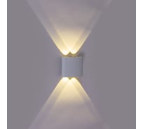 Уличный настенный светильник ReLuce 86832-9.2-004TLFC LED4*3W WT