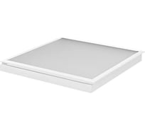 Светодиодный светильник VARTON для потолка Ecophon Gedina D 600x600x65 мм 35 ВТ 4000 K РЗ IP40 с клеммными колодками WAGO V1-A2-00065-10HGK-2003640
