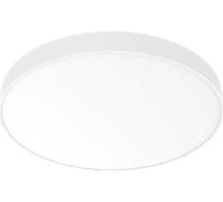 Светодиодный светильник VARTON COSMO накладной 32 Вт CRI90 600x115 мм 3000 K с рассеивателем опал RAL9003 белый муар V1-R0-00502-20000-2003230