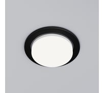 Светильник встраиваемый Elektrostandard Circu GX53 черный a069360