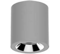 Светодиодный светильник VARTON DL-02 Tube накладной 100x110 мм 12 Вт 4000 K 35 RAL7045 серый муар V1-R0-H0113-20000-2001240