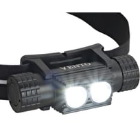 Фонарь налобный светодиодный VENTO «Photon X2», vnt 1390