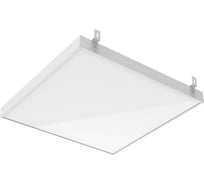 Светодиодный светильник VARTON "ВАРТОН BASIC" грильято 588*588*50мм 30 ВТ 4000К с планками для подвеса с опаловым рассеивателем B1-R3-00010-31G02-2003540