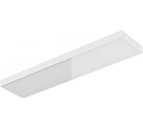 Светодиодный светильник VARTON тип кромки Tegular 1174x274 35 Вт 4000 K с равномерной засветкой V1-A1-00351-10HG0-2003640