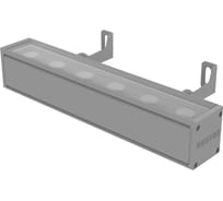Светодиодный светильник архитектурный VARTON Regula 2.0 300 мм 6 Вт AMBER 15x60 градусов RAL7045 серый муар V1-G1-72333-20L28-66006AR