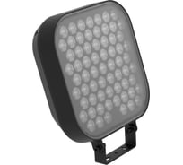 Светодиодный светильник VARTON Frieze 2.0 M 50 Вт 5000 К IP66 RAL9005 черный 60 DALI V1-G1-92442-04D07-6605050